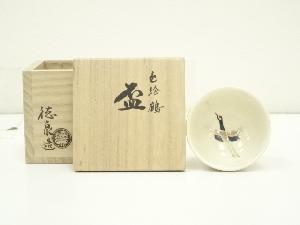 京焼　西村徳泉造　色絵鶴盃（共箱）